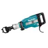 Перфоратор Makita HM1512 Photo 2
