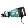 Перфоратор Makita HM1512 Photo 3