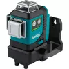 Laser Level Makita SK700GD Photo 2