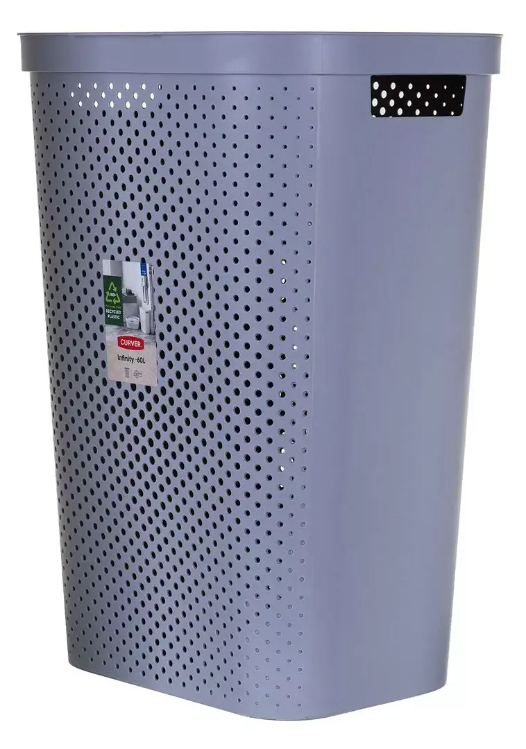 Curver Infinity Recycled uzglabāšanas kaste 60 L Photo 3