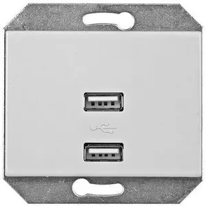 VILMA XP USB Socket 5V DC 3.4A White