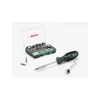 Screwdriver Bit Set Bosch 2 607 017 331 Photo 2