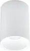LED gaismeklis TOPE 15W 1350 lm 3000K Photo 2