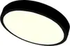 TOPE MODENA LED panelis 16W 4000K B Photo 2