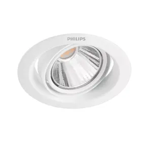 Philips Pomeron padziļinātais LED prožektors, 7W, 4000K, apaļš, balts, IP20
