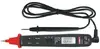 Multimetrs Uni-Trend UT118B Photo 2