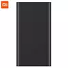 Portable Charger Forever TB-100M, Code: TB-100M Photo 2