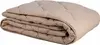 Blanket COMCO 220x200 cm cotton & camel wool Photo 2