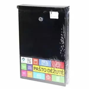 Ящик для хранения GLORI_IR_KO PD955JUODA 355×240×50 мм черный