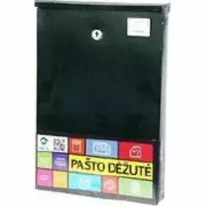 Ящик для хранения GLORI_IR_KO PD955ŽS 355×240×50 мм зелёный
