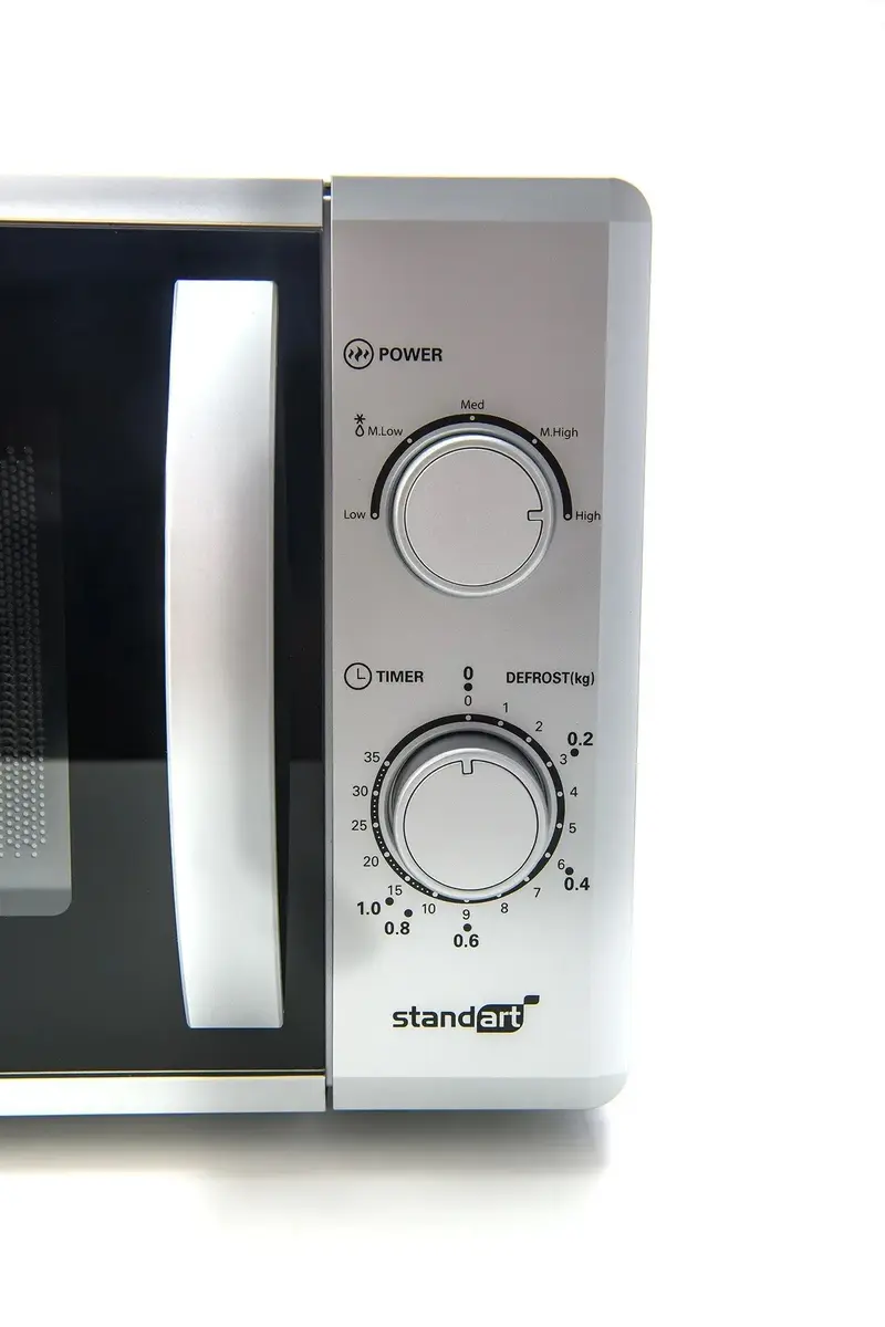 Микроволновая печь Standart MM720CA7 700 Вт 20 л Photo 4