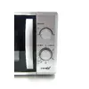 Микроволновая печь Standart MM720CA7 700 Вт 20 л Photo 4