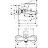 Смеситель для раковины Hansgrohe Focus 31940000 Photo 2