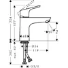 Смеситель для раковины Hansgrohe Focus Chrome Photo 3