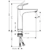 Смеситель для раковины Hansgrohe Focus 31518000 Photo 2