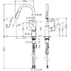 Смеситель для раковины Hansgrohe Focus 31815800 Photo 4