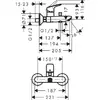 Vannas izlietnes jaucējkrāns Hansgrohe Logis Photo 5