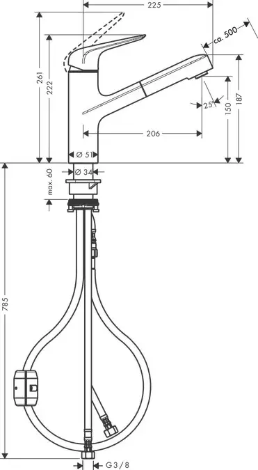 Смеситель для раковины Hansgrohe M42 Photo 5