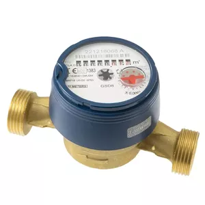 B-METERS aukstā ūdens skaitītājs DN20, 130 mm, 4 m³/h, R100