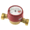Счетчик горячей воды B-METERS DN20 130 мм Photo 2