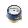 B-METERS DN15 Cold Water Meter 80mm 2.5m3/h Photo 2