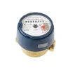 B-METERS DN15 Cold Water Meter 80mm 2.5m3/h Photo 3