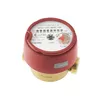 B-METERS DN15 Hot Water Meter 2.5m3/h R100 Photo 2