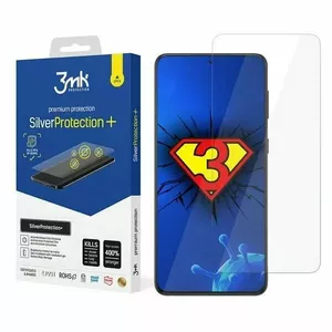 Защитное стекло 3MK HardGlass Max Lite для Samsung Galaxy A23 (4G/5G) — 1 шт.