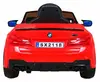 BMW PA.SX2118.CR 5903864951721 Photo 5