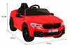 BMW PA.SX2118.CR 5903864951721 Photo 12