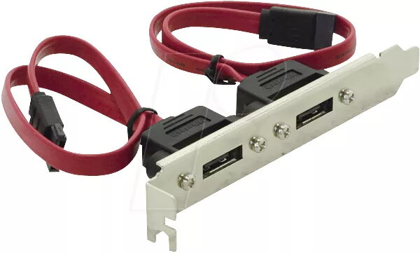 Коробки и крепления для HDD и SSD