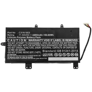 Аккумулятор CoreParts MBXAS-BA0284