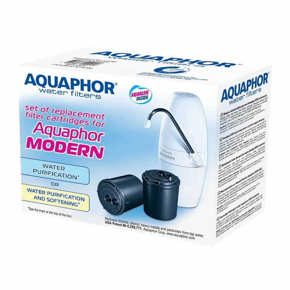 Aquaphor B200H filtra kātridžs Photo 2