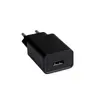 Mobile Device Charger VALUE 19.99.1093 Photo 4