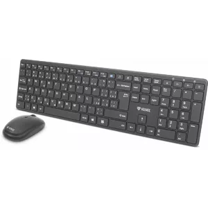 Wireless keyboard and mouse set YENKEE YKB 2008CS — 2.4 GHz USB, compact layout