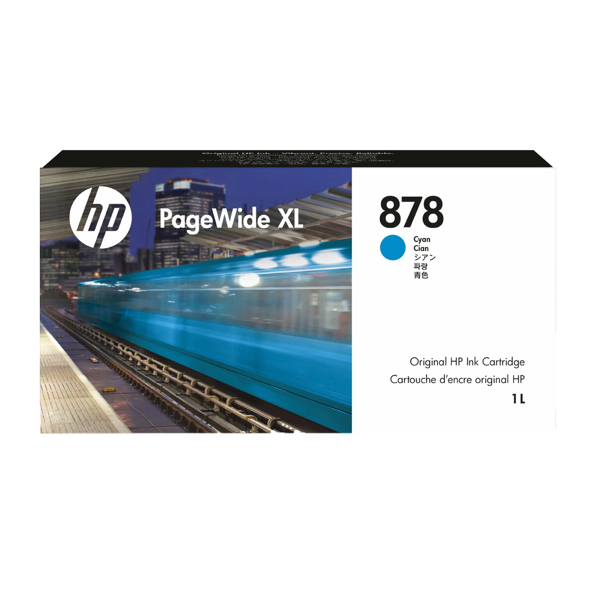 HP 878 1 litra ciāna PageWide