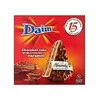 Erlenbacher Cake Siera 2.15 kg cake Photo 2