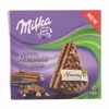 Erlenbacher Cake Siera 2.15 kg cake Photo 3