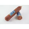 Capocollo San Vincenzo нарезка 80 г Photo 7
