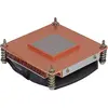 Processor Heatsink Inter-Tech Q-3 Processor Heatsink Photo 4