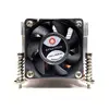 Dzesētājs Inter-Tech Q-5 Photo 2