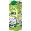 Peach Yogurt Oga 1kg Tukuma Piens Photo 28