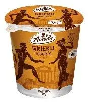 Peach Yogurt Oga 1kg Tukuma Piens Photo 19