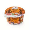 Peach Yogurt Oga 1kg Tukuma Piens Photo 30