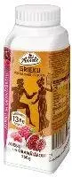 Peach Yogurt Oga 1kg Tukuma Piens Photo 35
