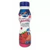 Peach Yogurt Oga 1kg Tukuma Piens Photo 10
