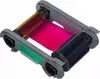 Evolis YMCKO printera lenta Photo 3