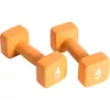 Pure2improve P2I201420 hanteles 4 kg pāris Photo 2