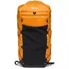Lowepro RunAbout 18L backpack Photo 2