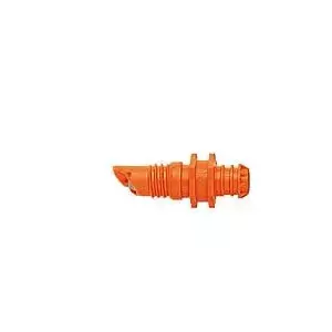 Поливочный распылитель Gardena 01340-29 Photo 1